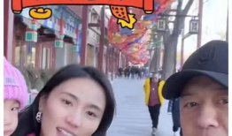 娱乐圈吃瓜大爆料,揭秘明星背后的秘密与真相