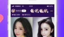 91直播软件下载官方,畅享高清直播，尽在官方下载