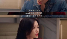 娱乐圈成吃瓜重地,全民吃瓜，娱乐至上