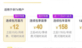 有什么app可以直接看片不用下载视频直播,盘点热门在线观影APP